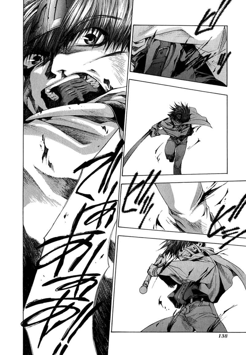 Page 27 Chapter 54 Saiyuki