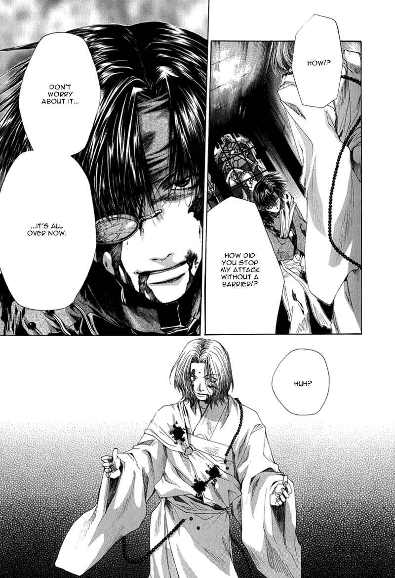 Page 32 Chapter 54 Saiyuki