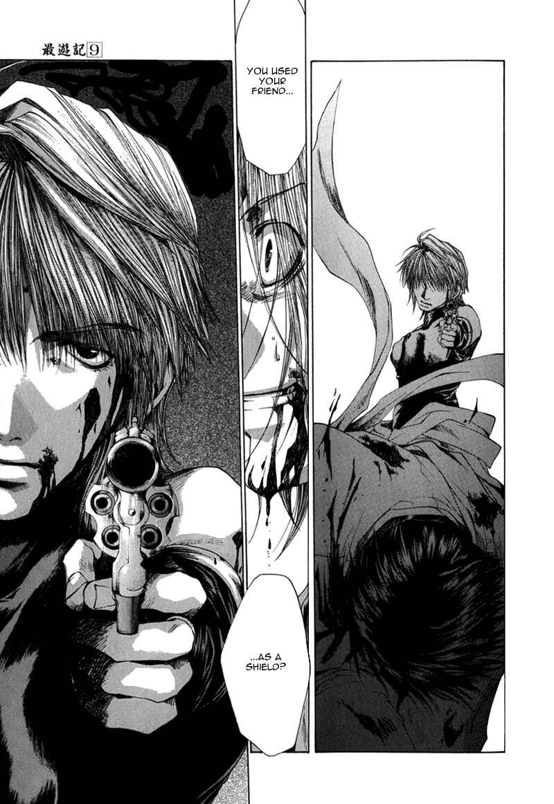 Page 34 Chapter 54 Saiyuki