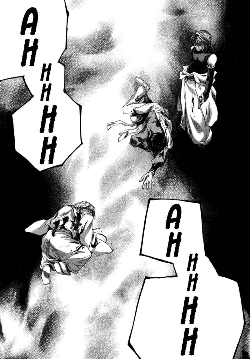 Page 36 Chapter 54 Saiyuki
