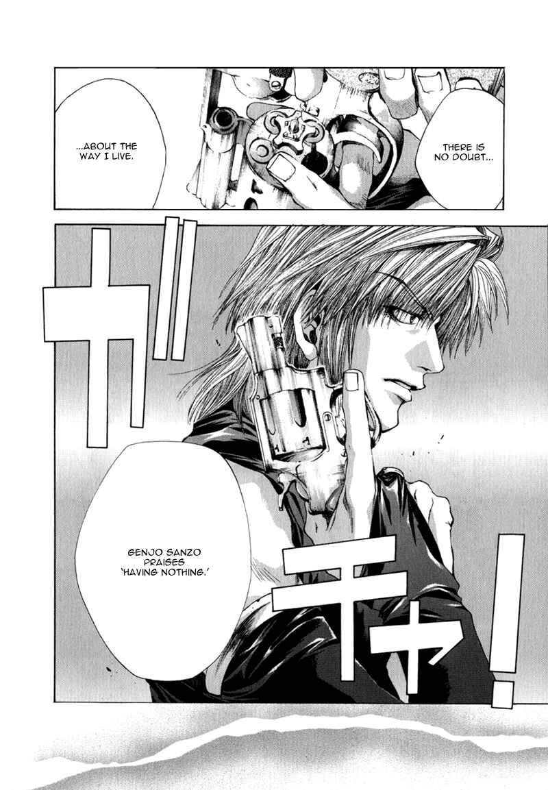 Page 39 Chapter 54 Saiyuki