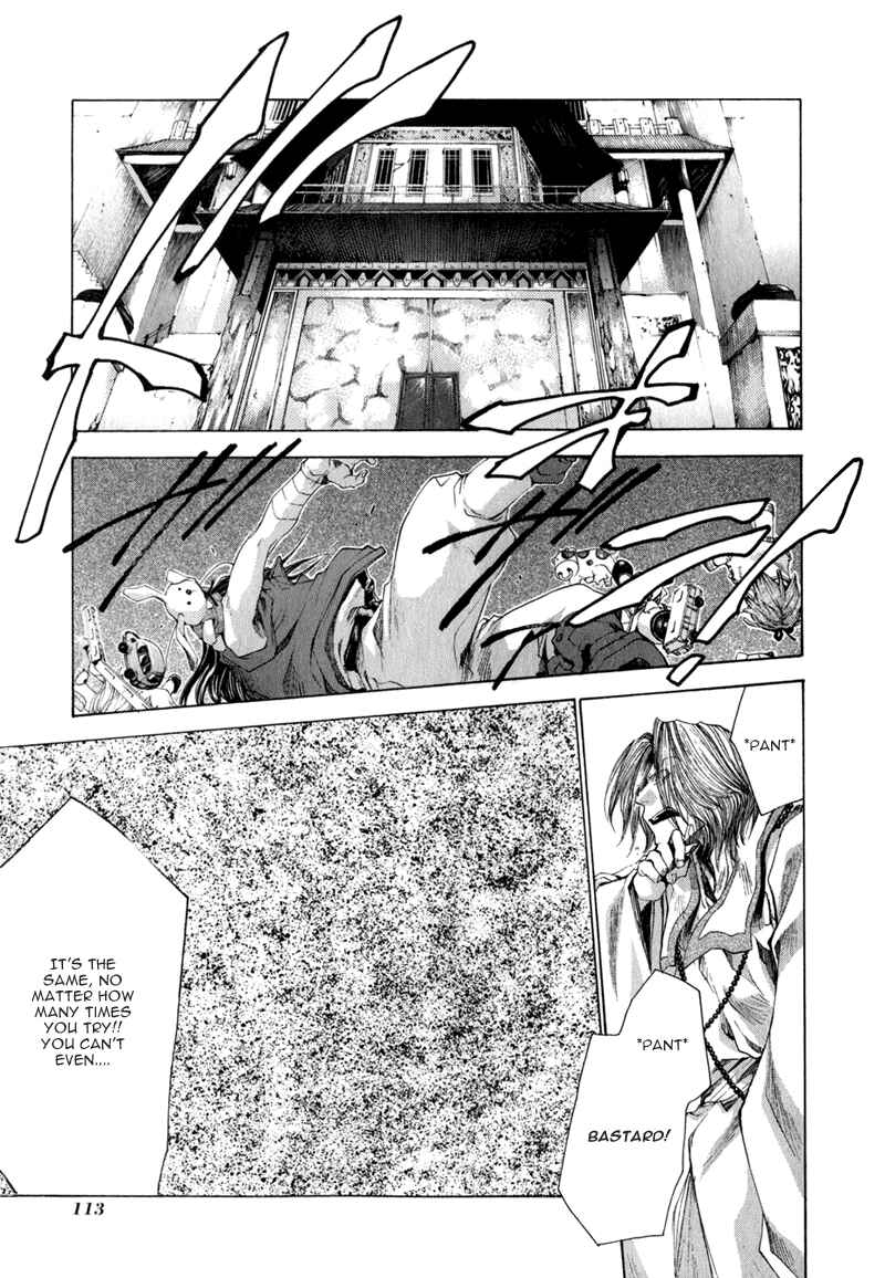 Page 4 Chapter 54 Saiyuki