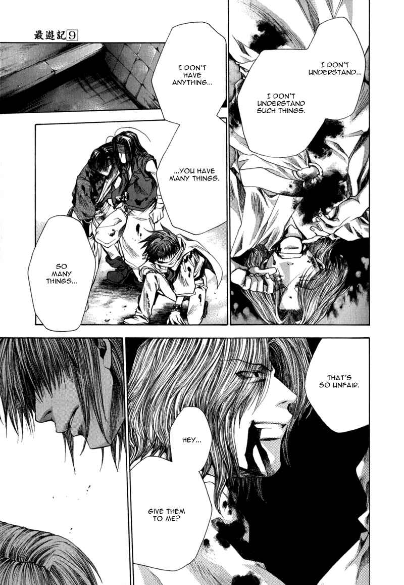 Page 40 Chapter 54 Saiyuki
