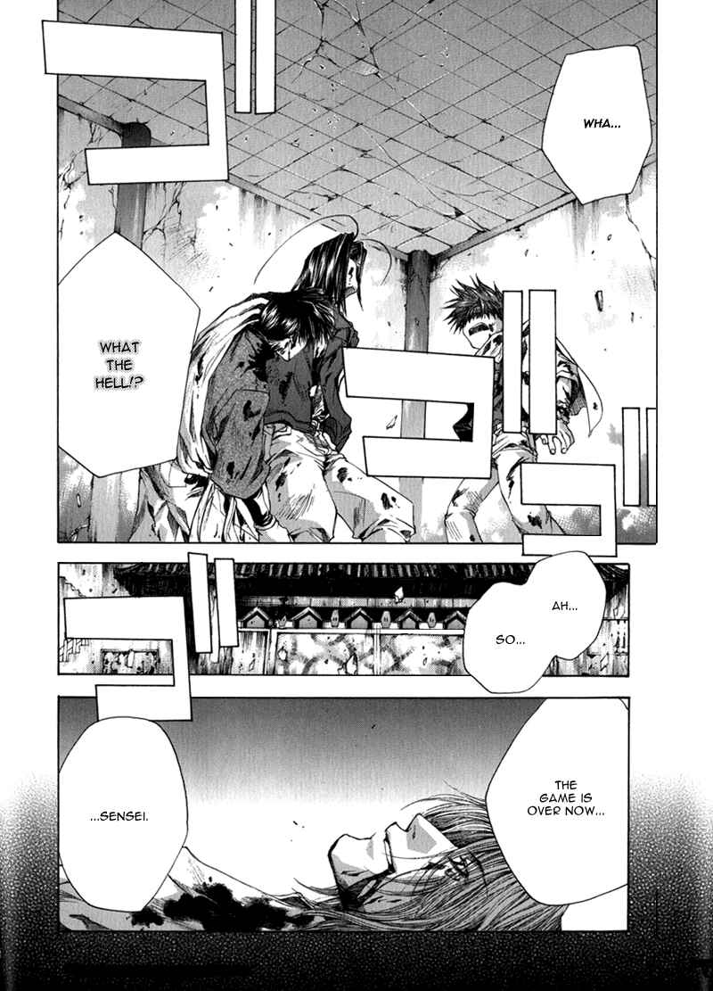 Page 43 Chapter 54 Saiyuki