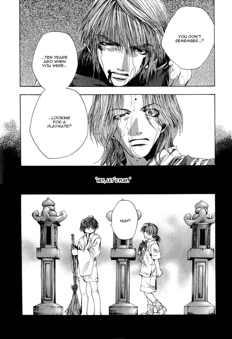 Page 7 Chapter 54 Saiyuki