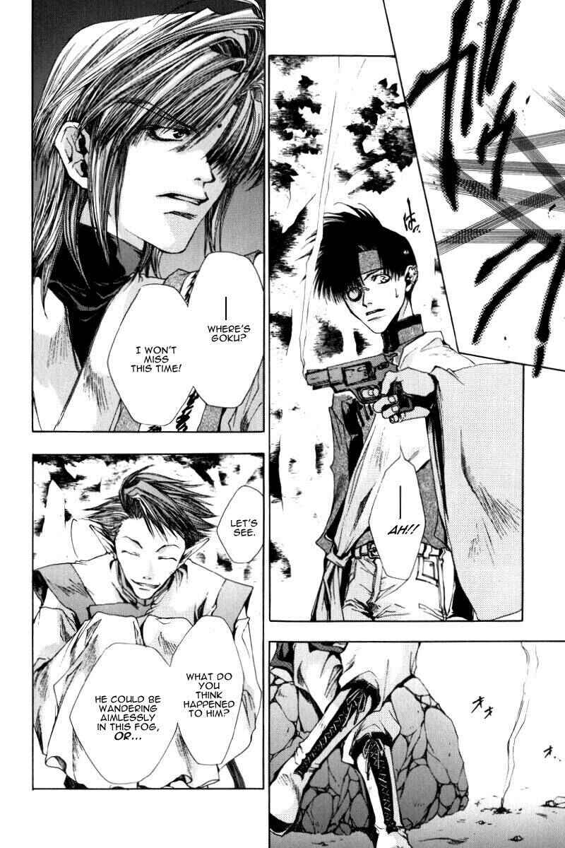 Page 7 Chapter 20 Saiyuki