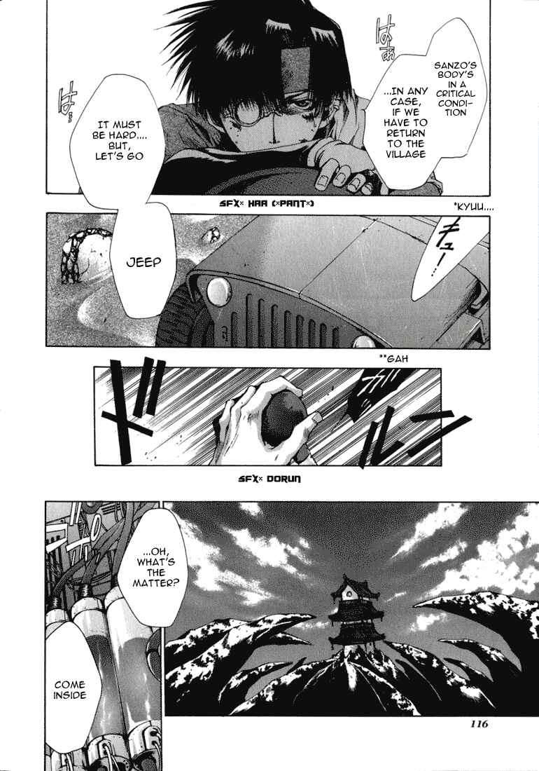 Page 17 Chapter 33 Saiyuki