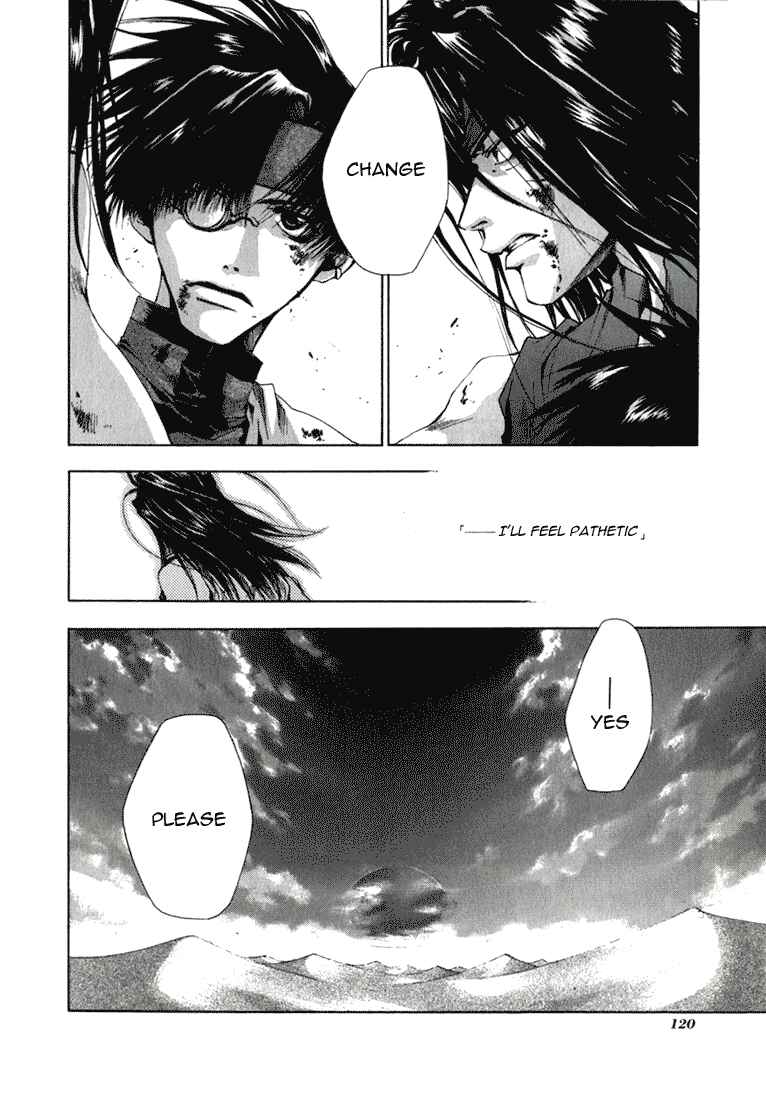 Page 21 Chapter 33 Saiyuki
