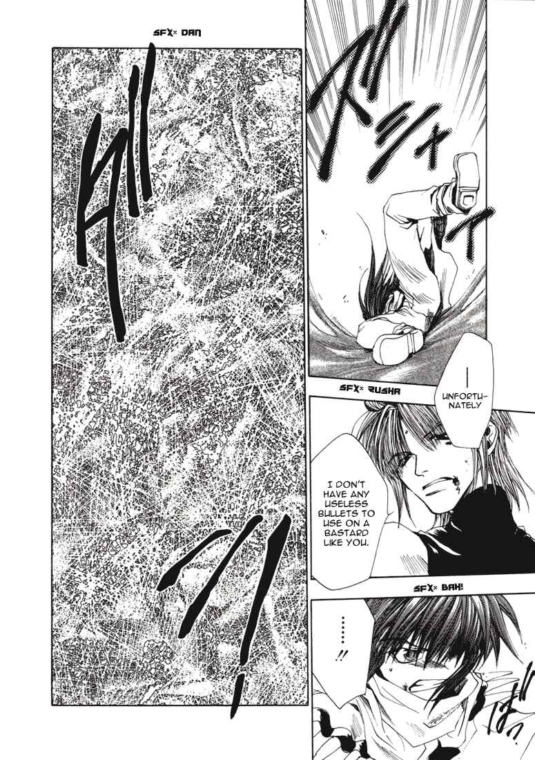 Page 6 Chapter 33 Saiyuki
