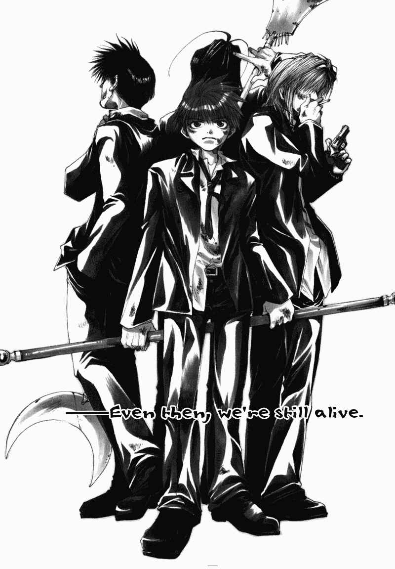 Page 1 Chapter 51 Saiyuki