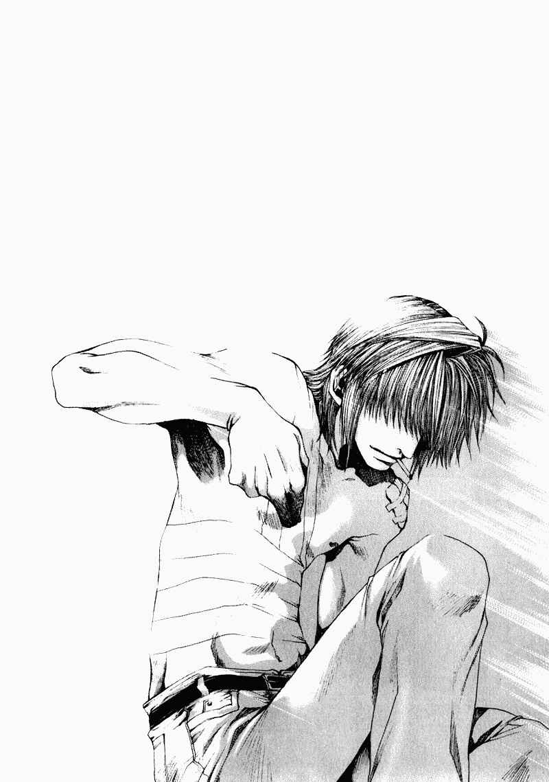 Page 19 Chapter 51 Saiyuki