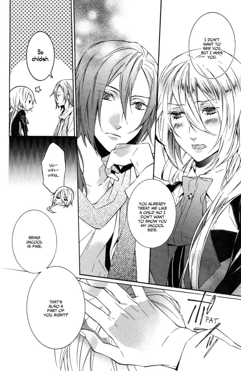 Page 12 Chapter Unknown_0447 Starry☆Sky ~After Season~