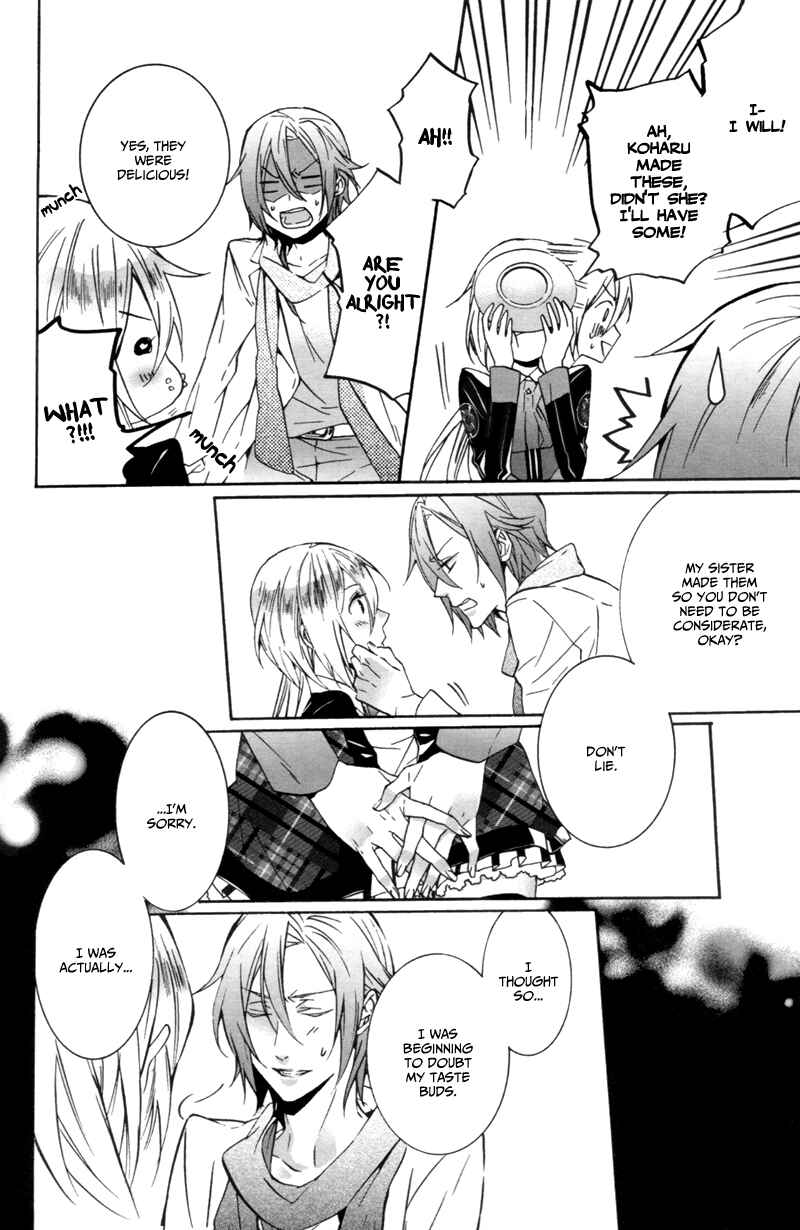 Page 14 Chapter Unknown_0447 Starry☆Sky ~After Season~