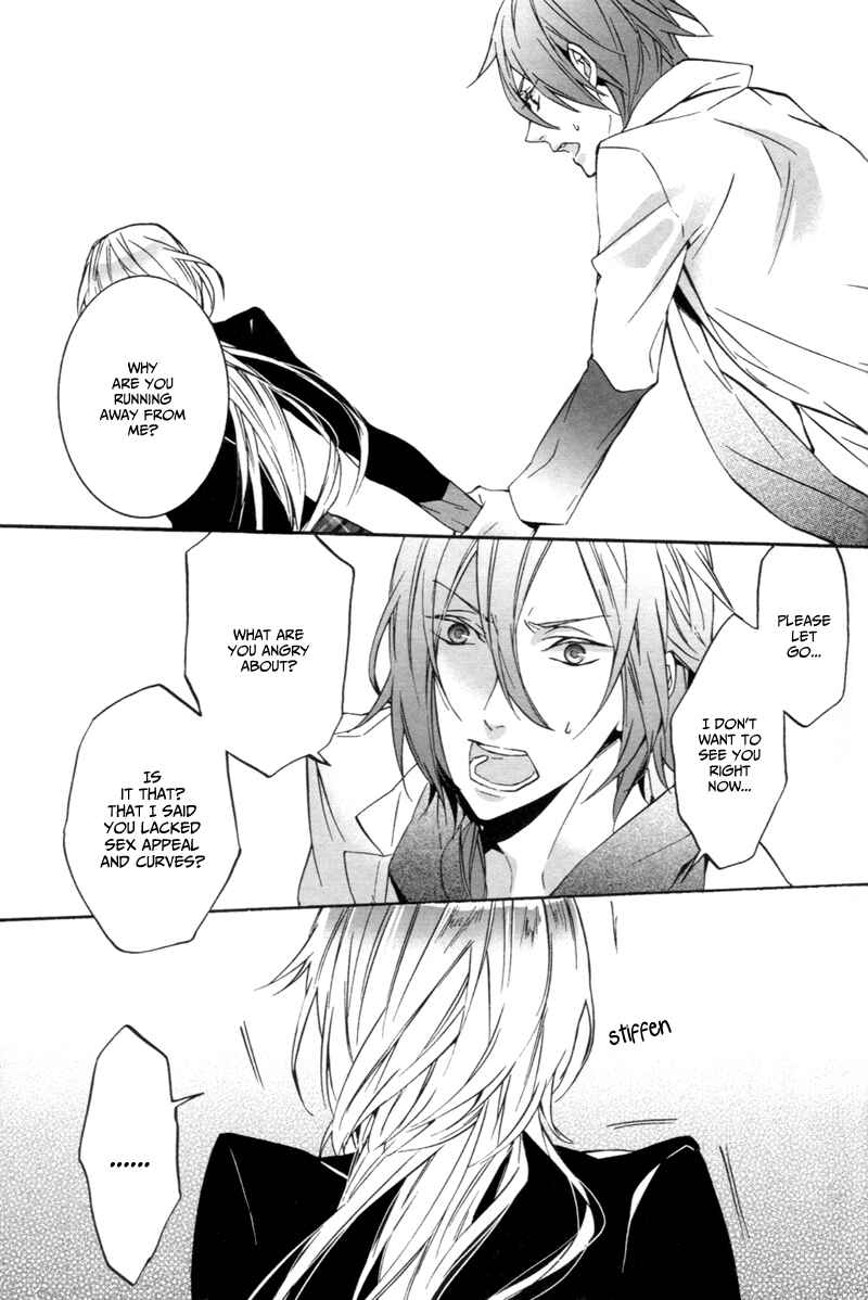 Page 9 Chapter Unknown_0447 Starry☆Sky ~After Season~
