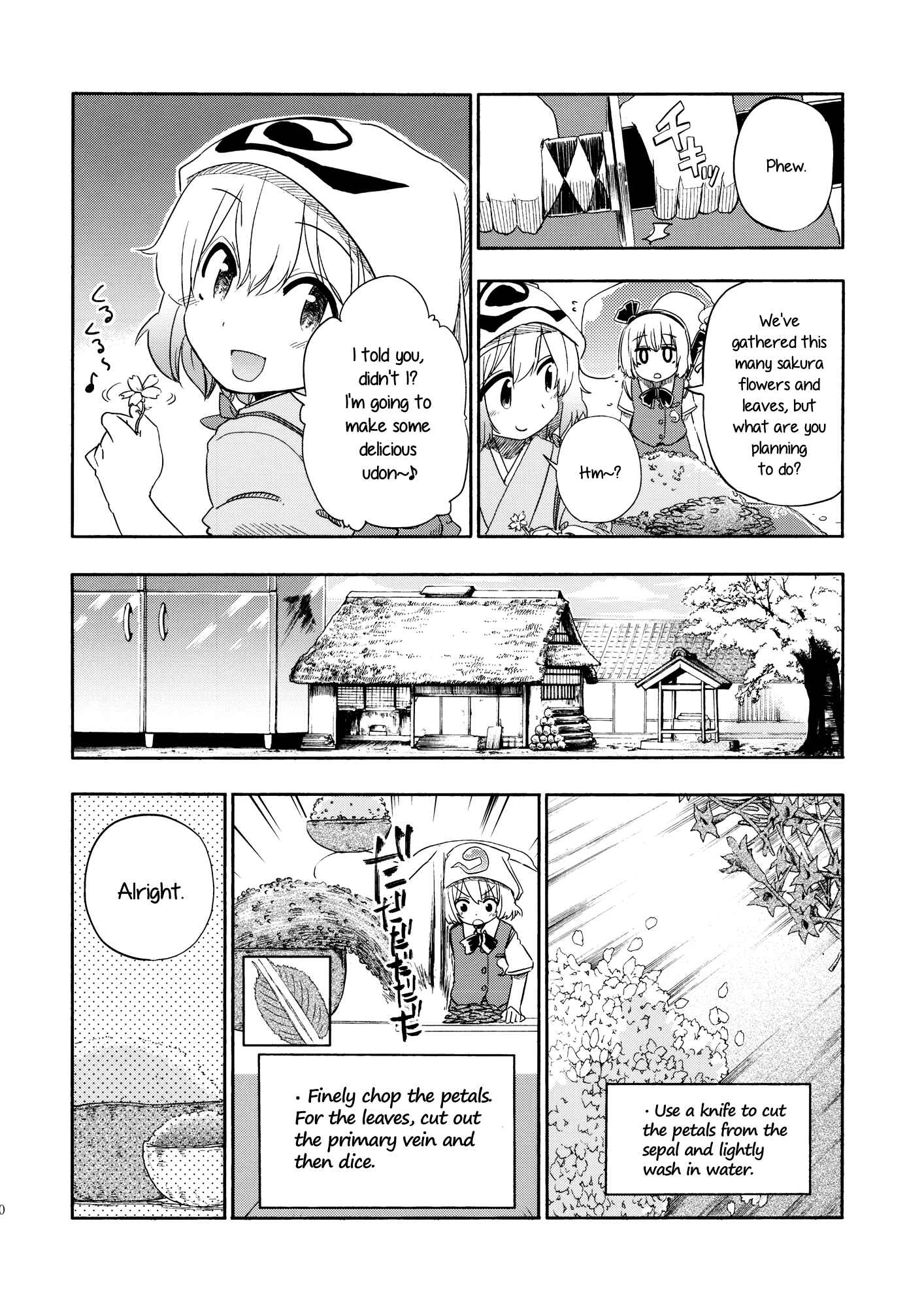 Page 4 Chapter 2 Touhou - Shoujo-tachi no Spécialités - Spécialités Filles (Doujinshi)