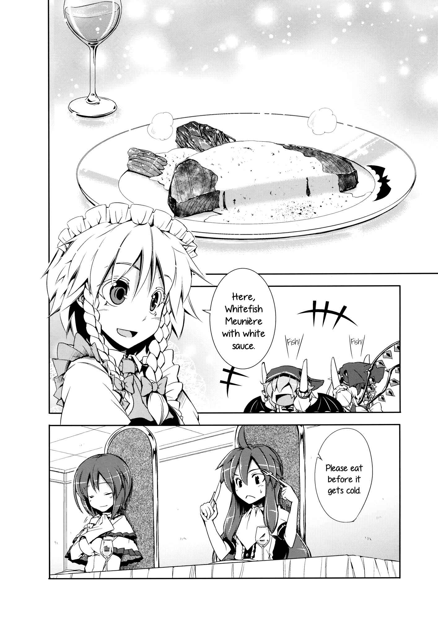 Page 10 Chapter 4 Touhou - Shoujo-tachi no Spécialités - Spécialités Filles (Doujinshi)