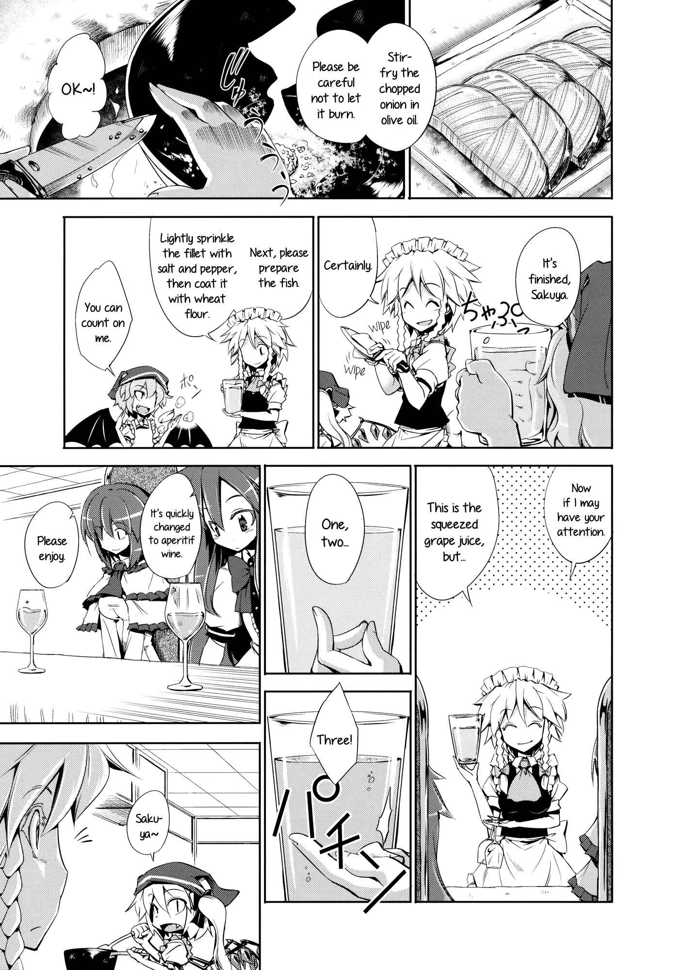 Page 7 Chapter 4 Touhou - Shoujo-tachi no Spécialités - Spécialités Filles (Doujinshi)