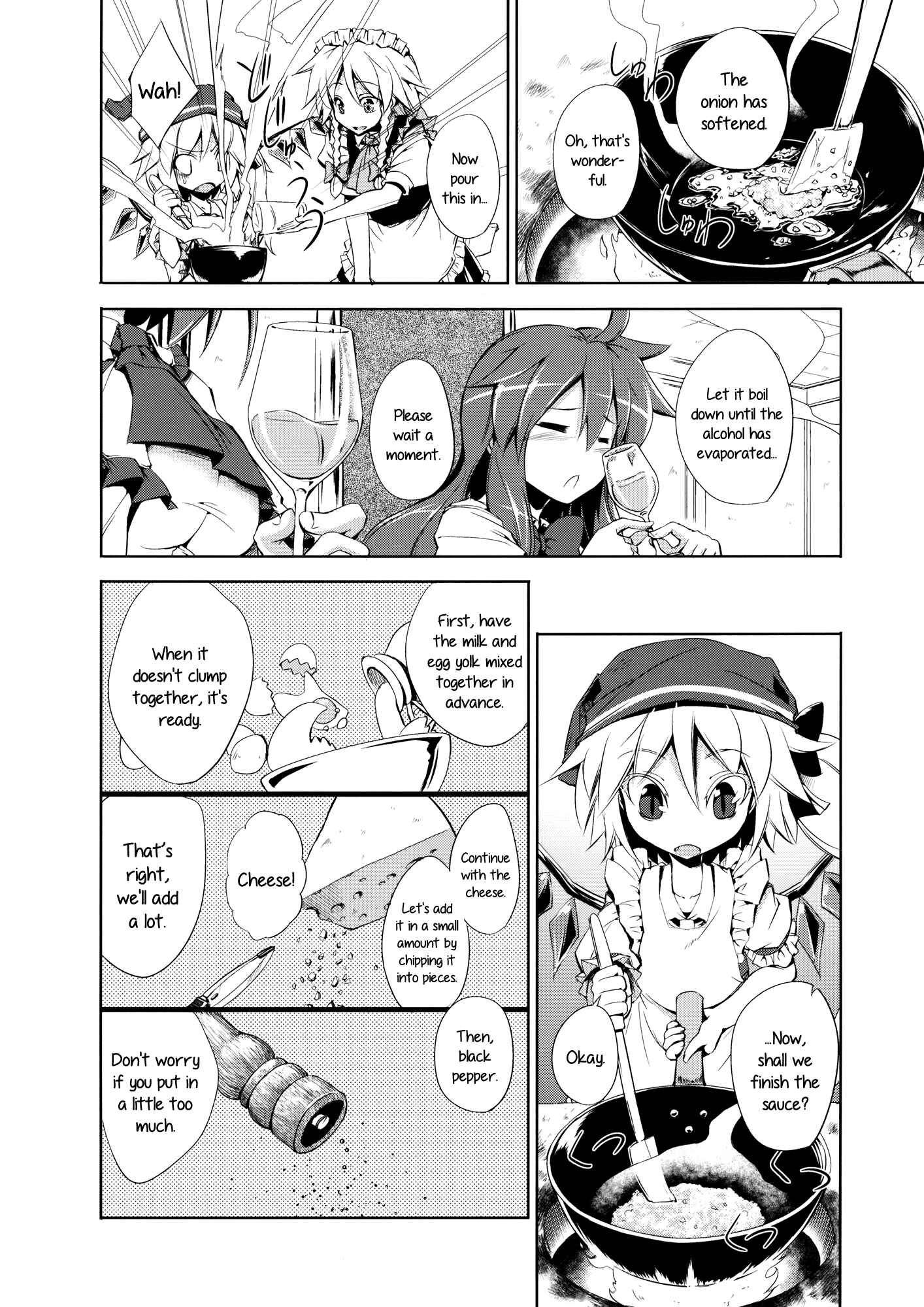 Page 8 Chapter 4 Touhou - Shoujo-tachi no Spécialités - Spécialités Filles (Doujinshi)