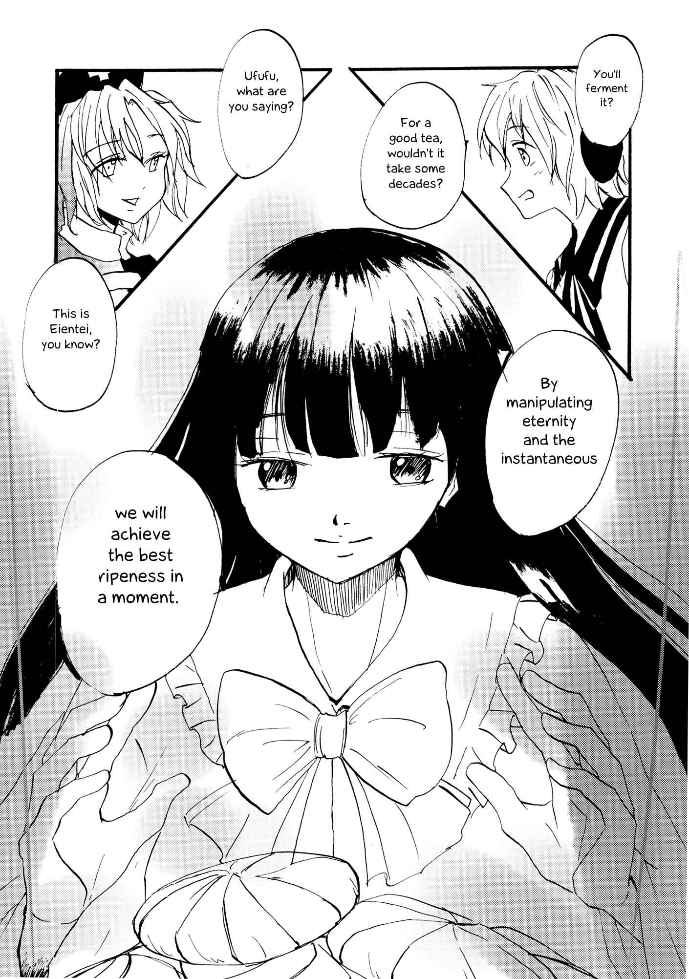 Page 14 Chapter 9 Touhou - Shoujo-tachi no Spécialités - Spécialités Filles (Doujinshi)