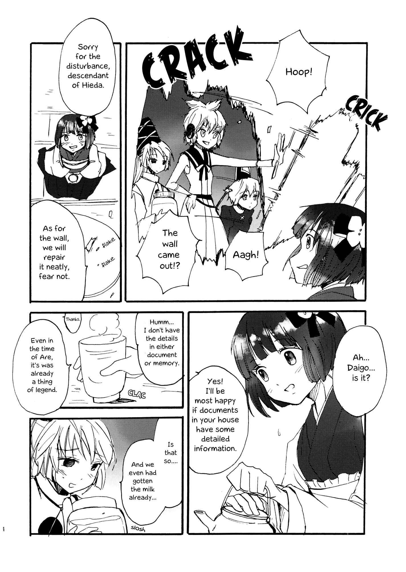 Page 6 Chapter 9 Touhou - Shoujo-tachi no Spécialités - Spécialités Filles (Doujinshi)
