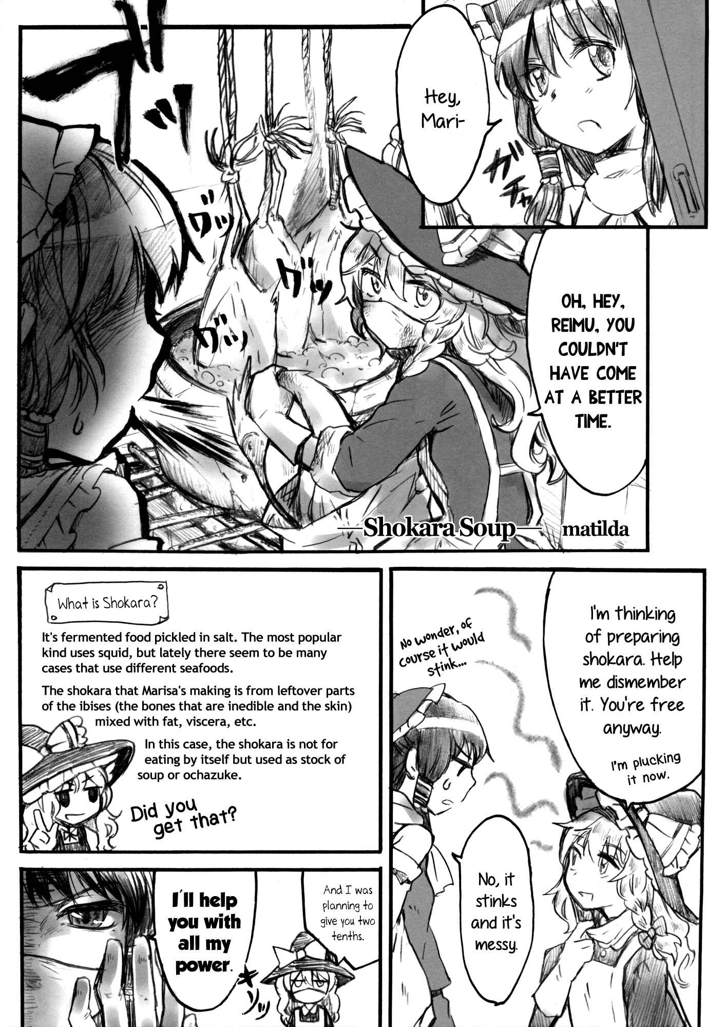 Page 1 Chapter 3 Touhou - Shoujo-tachi no Spécialités - Spécialités Filles (Doujinshi)