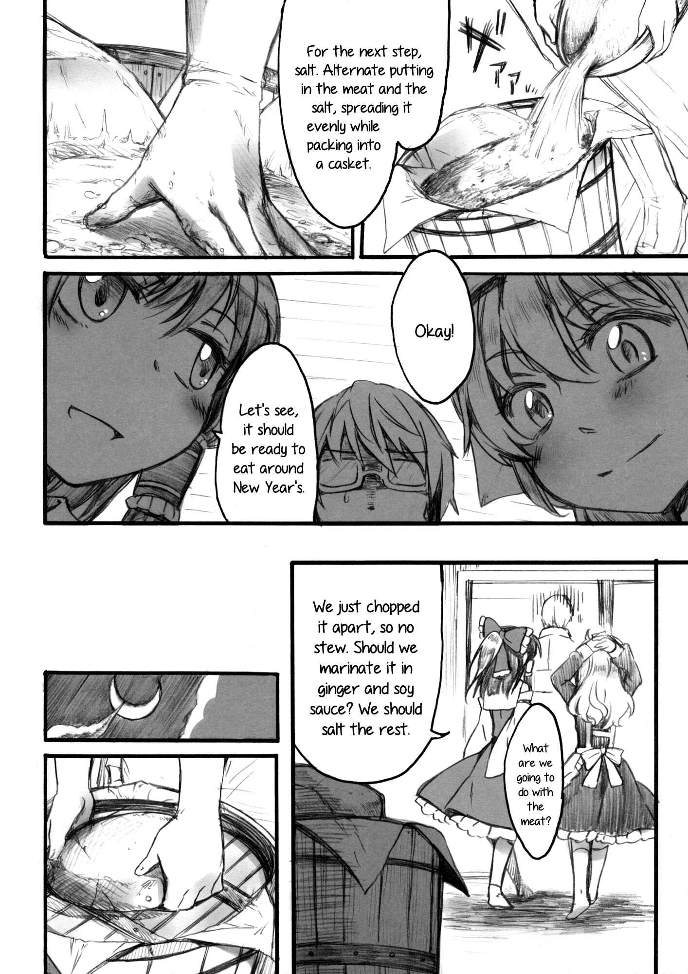 Page 4 Chapter 3 Touhou - Shoujo-tachi no Spécialités - Spécialités Filles (Doujinshi)