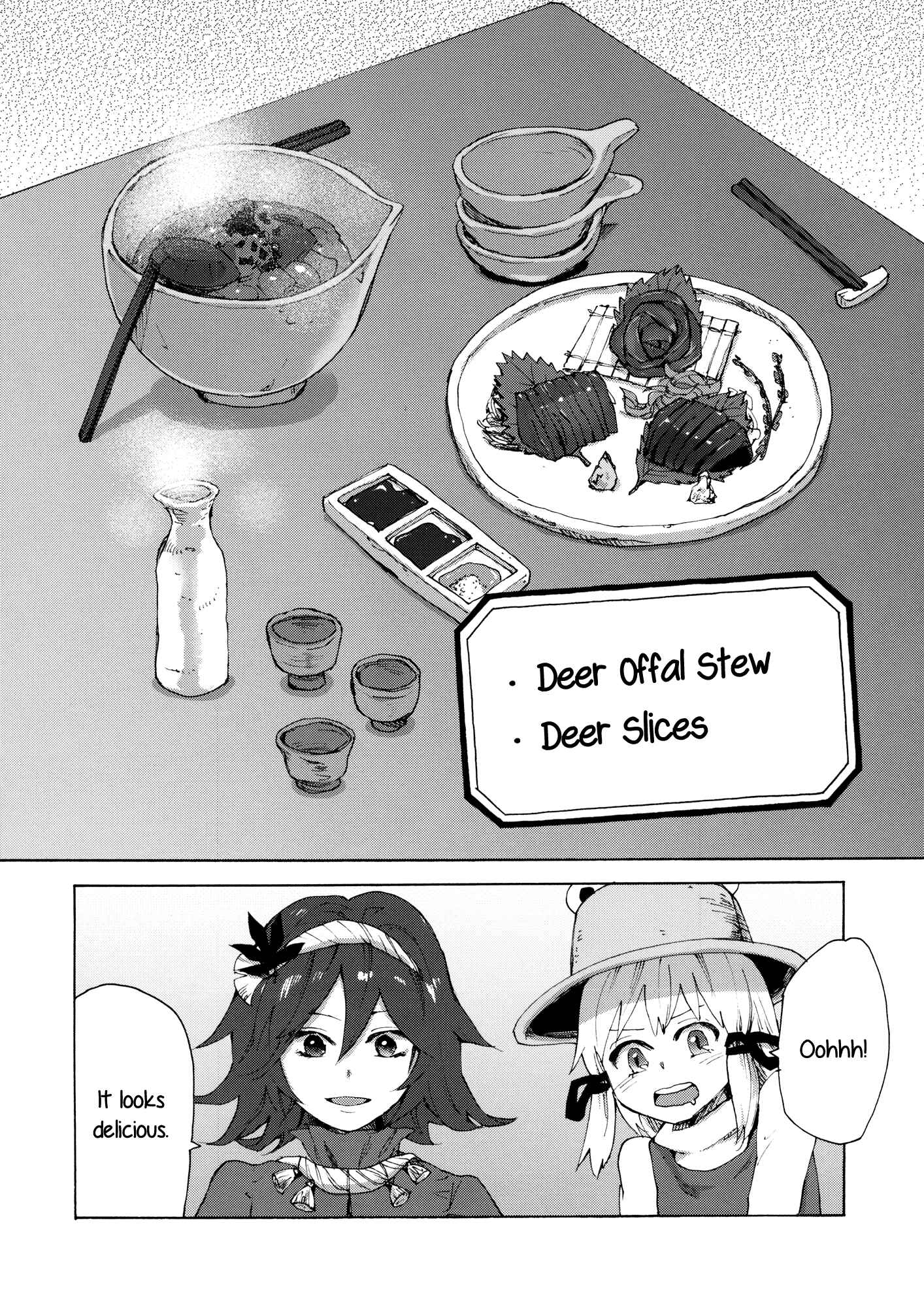 Page 8 Chapter 7 Touhou - Shoujo-tachi no Spécialités - Spécialités Filles (Doujinshi)