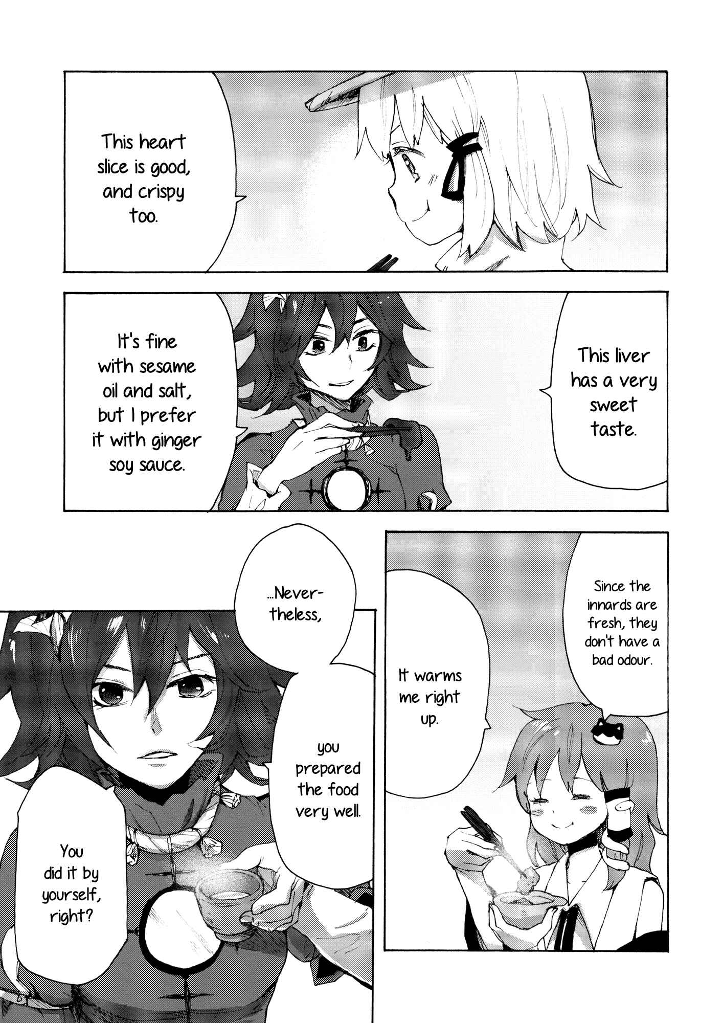 Page 9 Chapter 7 Touhou - Shoujo-tachi no Spécialités - Spécialités Filles (Doujinshi)