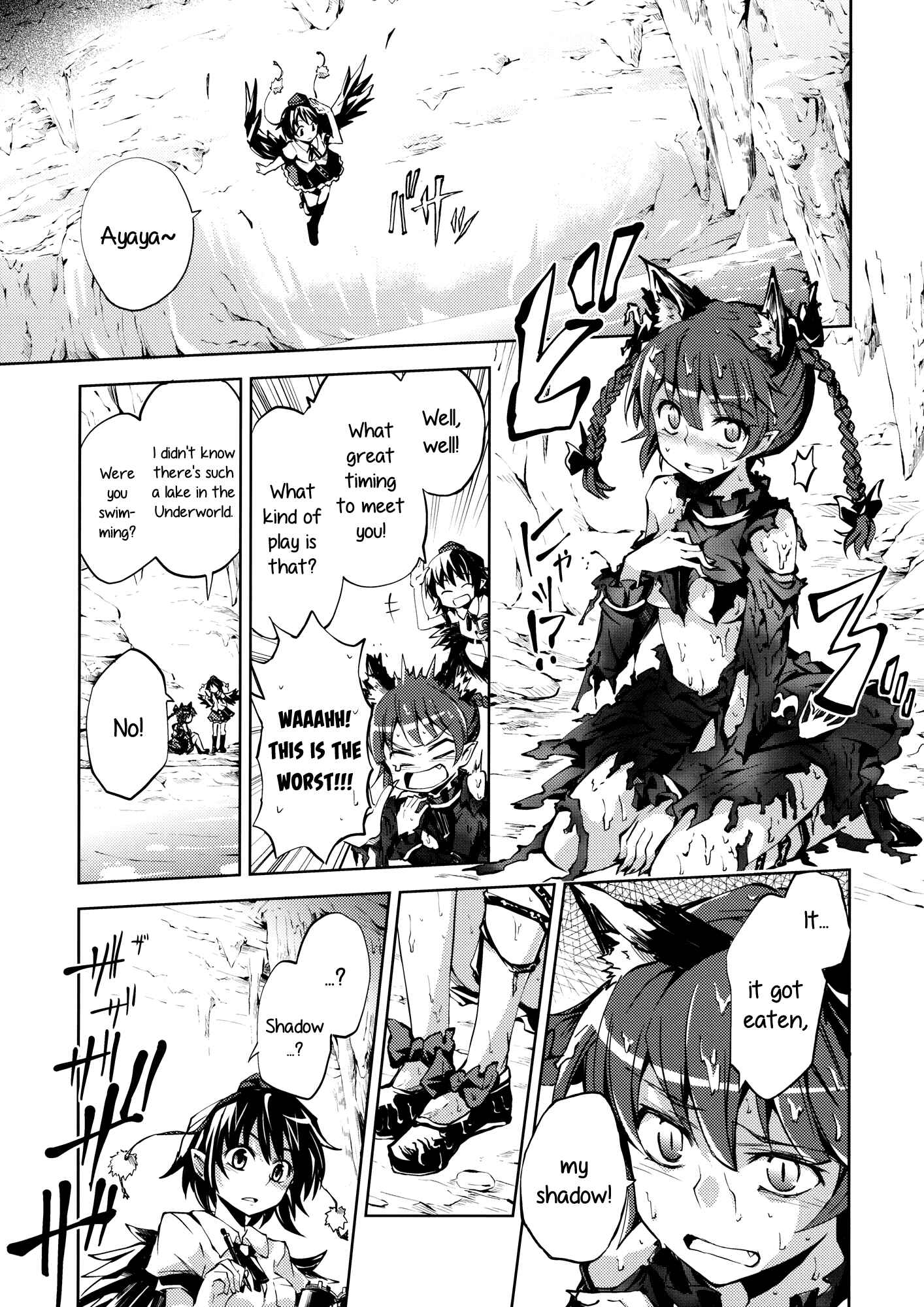 Page 1 Chapter 5 Touhou - Shoujo-tachi no Spécialités - Spécialités Filles (Doujinshi)