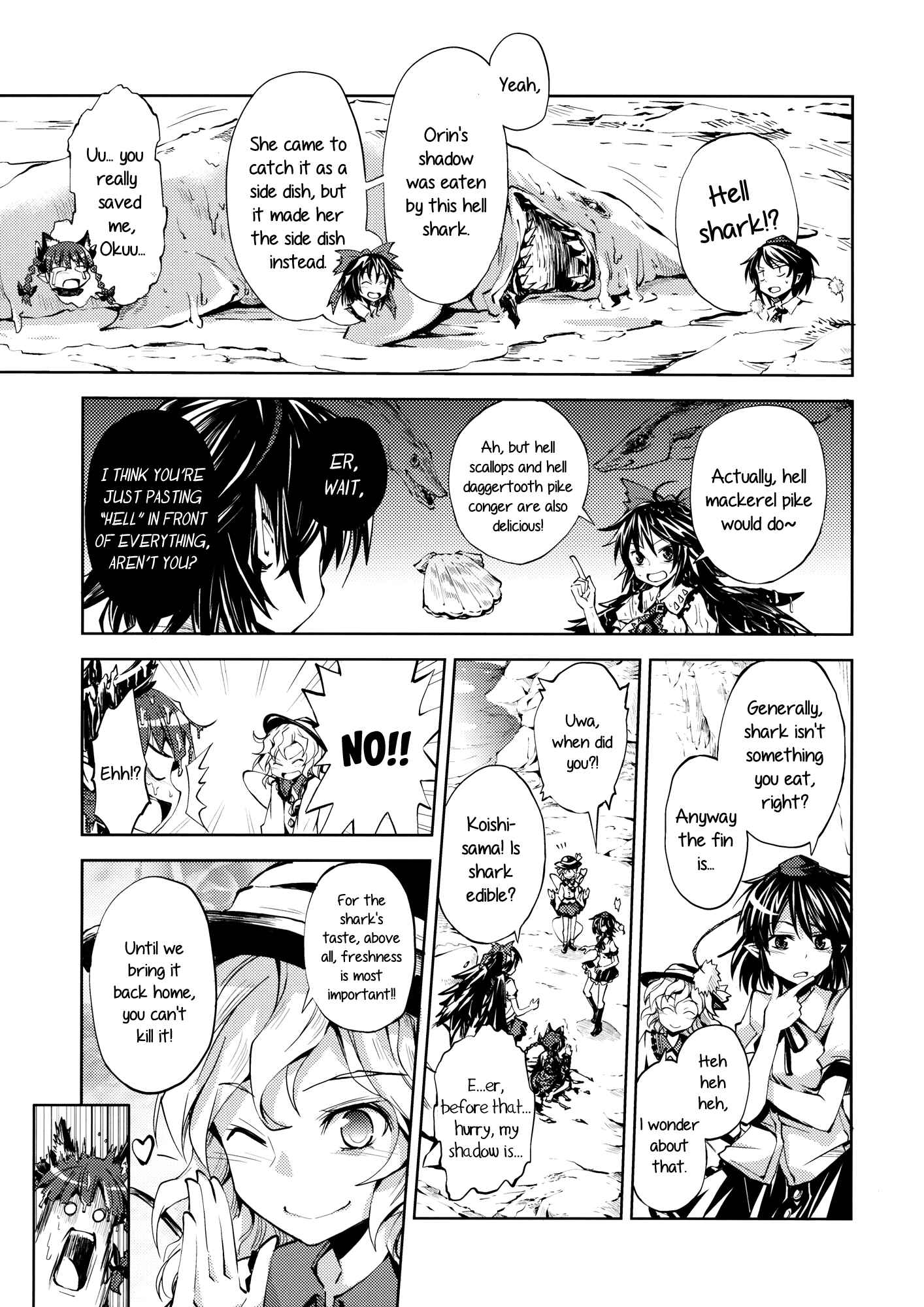 Page 3 Chapter 5 Touhou - Shoujo-tachi no Spécialités - Spécialités Filles (Doujinshi)
