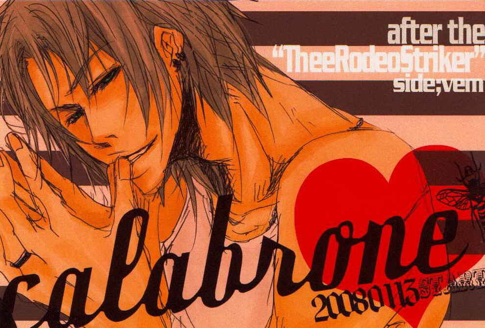 Page 7 Chapter Unknown_c966 Katekyo Hitman Reborn! - Cant Take My All Off You (Doujinshi)