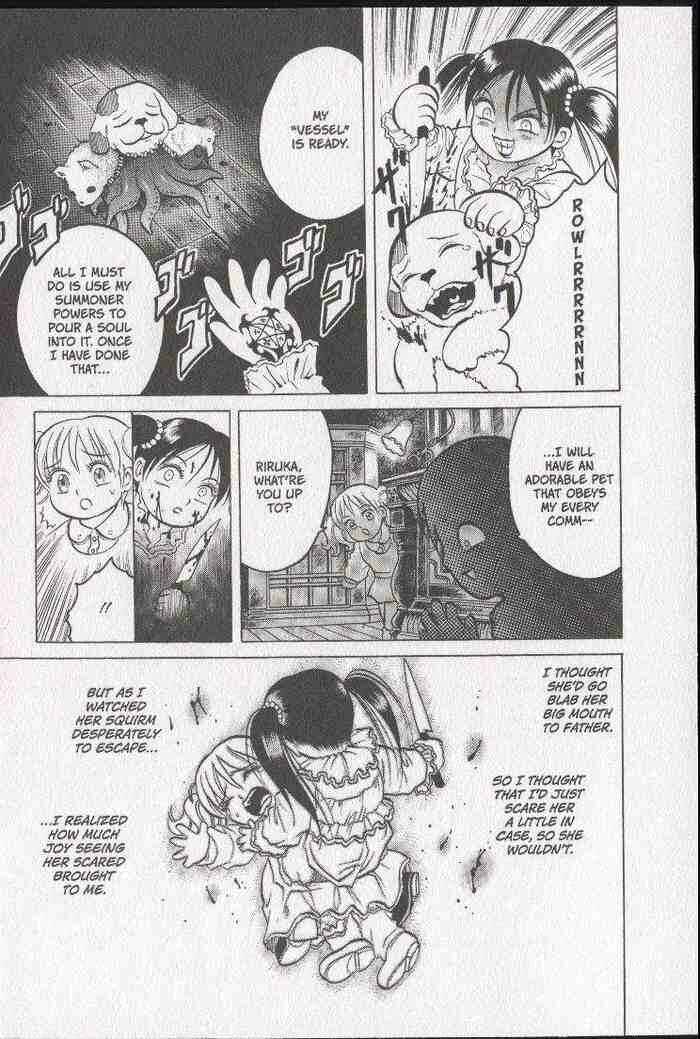 Page 3 Chapter 15 Zombieya Reiko