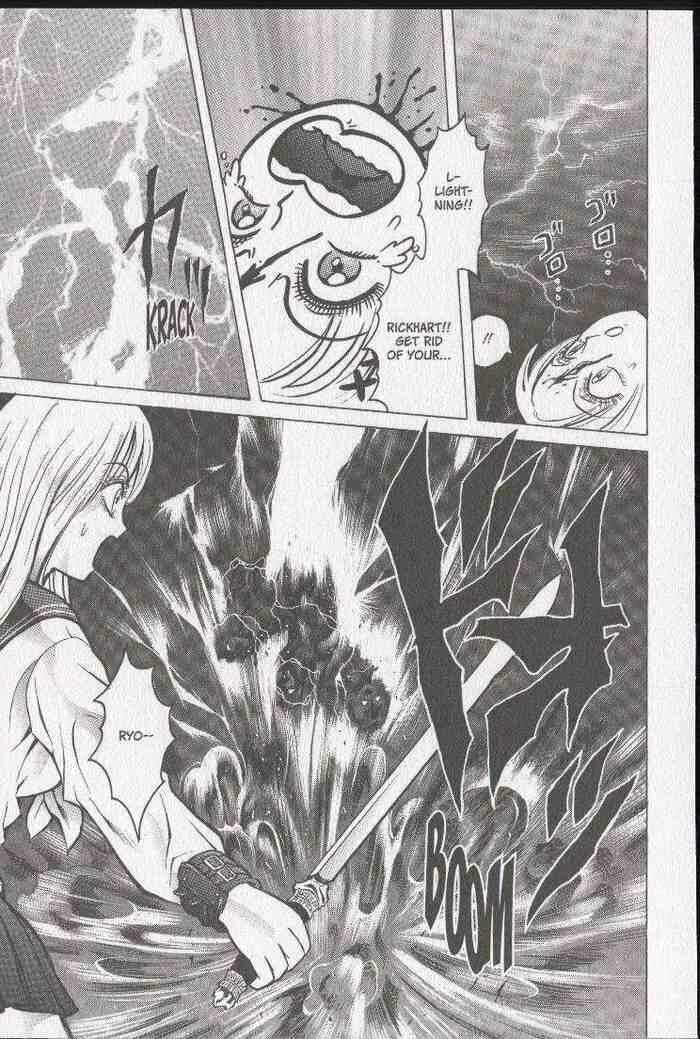 Page 31 Chapter 15 Zombieya Reiko