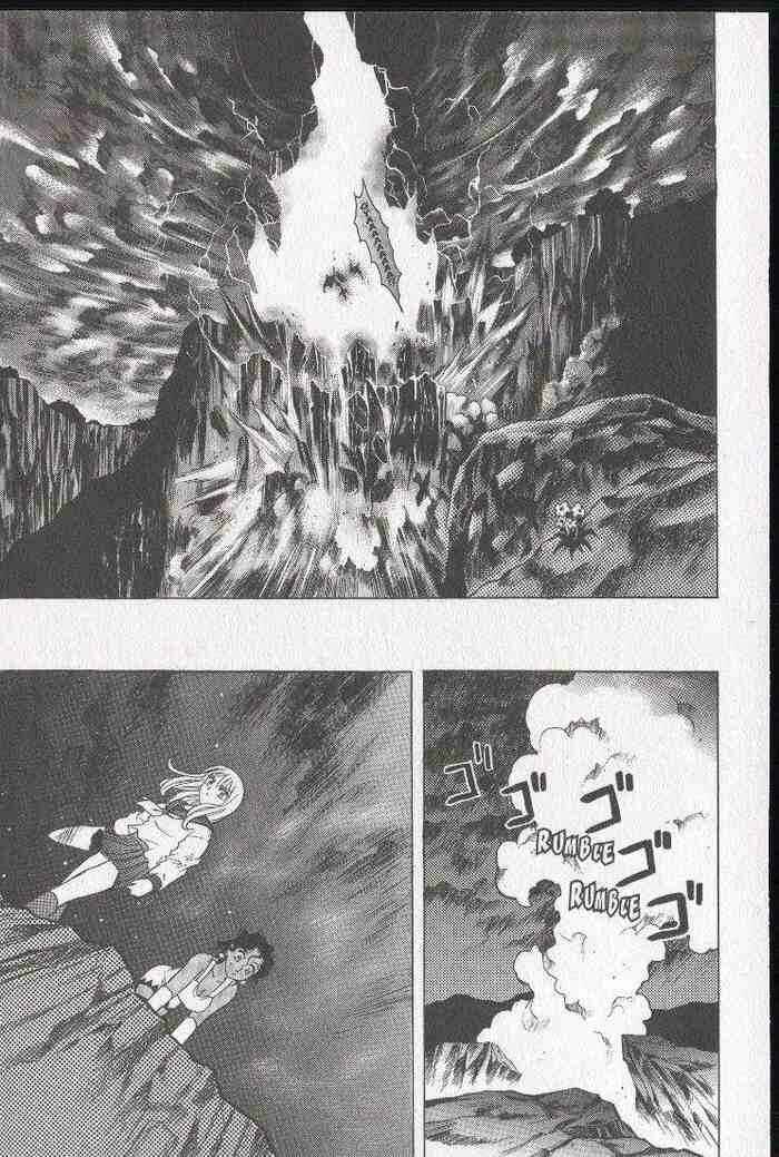 Page 37 Chapter 15 Zombieya Reiko