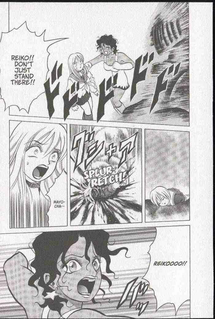 Page 7 Chapter 15 Zombieya Reiko