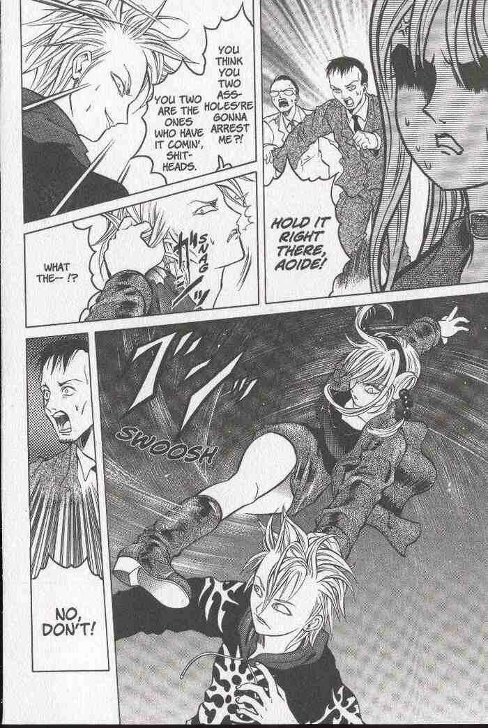 Page 10 Chapter 17 Zombieya Reiko