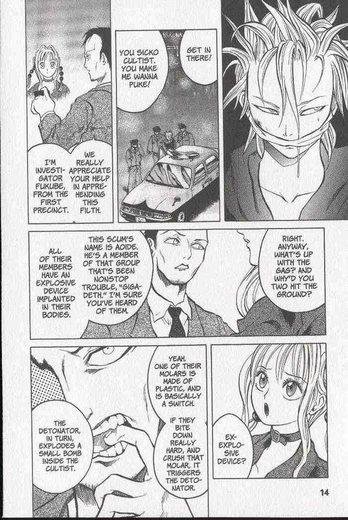 Page 12 Chapter 17 Zombieya Reiko