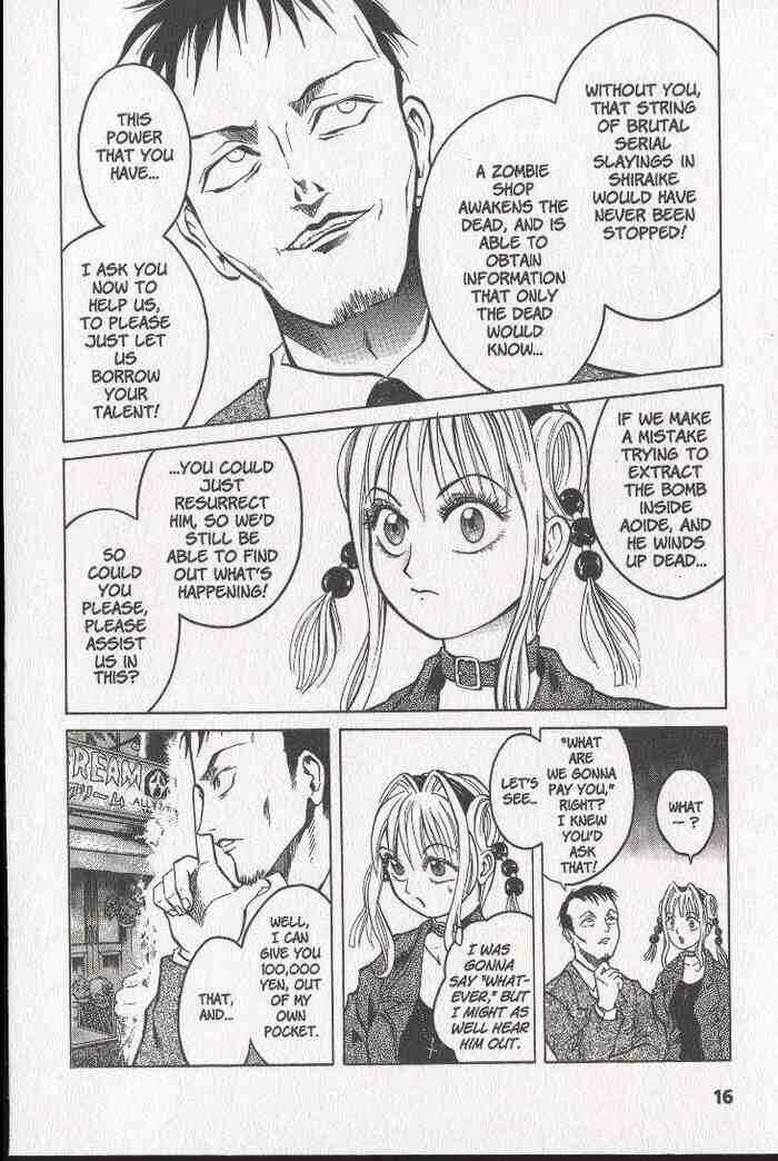 Page 14 Chapter 17 Zombieya Reiko