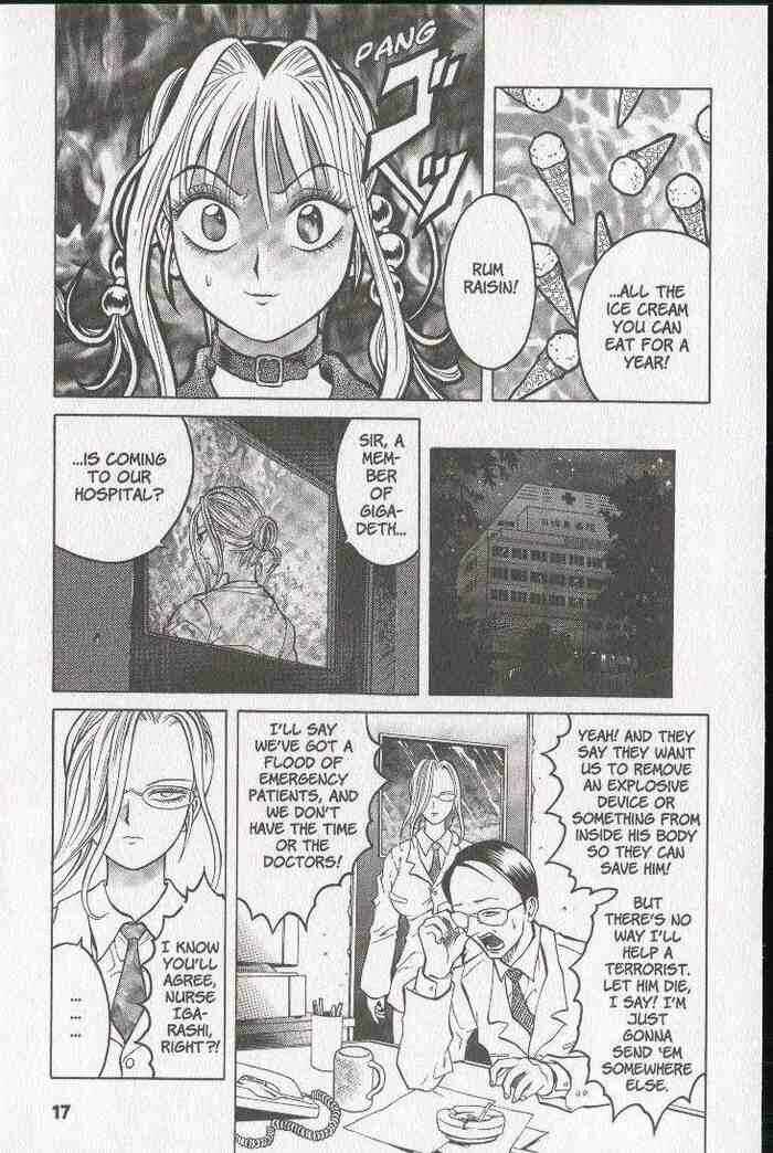 Page 15 Chapter 17 Zombieya Reiko