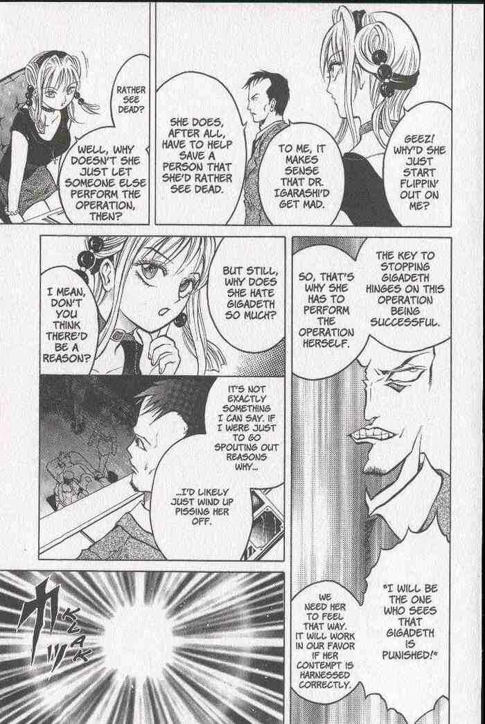 Page 21 Chapter 17 Zombieya Reiko