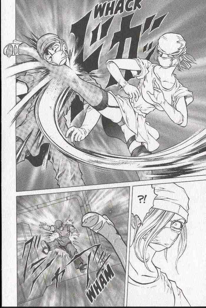 Page 26 Chapter 17 Zombieya Reiko