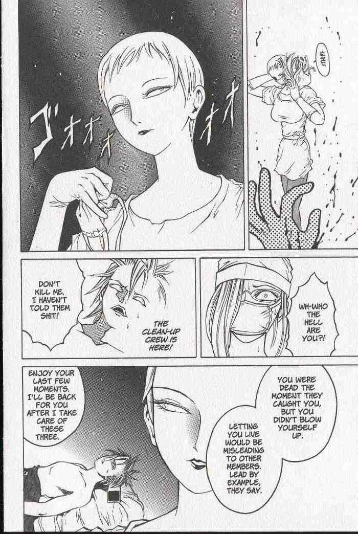 Page 28 Chapter 17 Zombieya Reiko