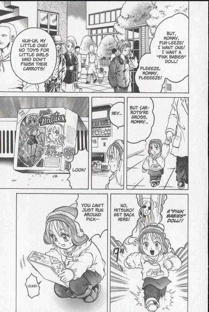 Page 3 Chapter 17 Zombieya Reiko