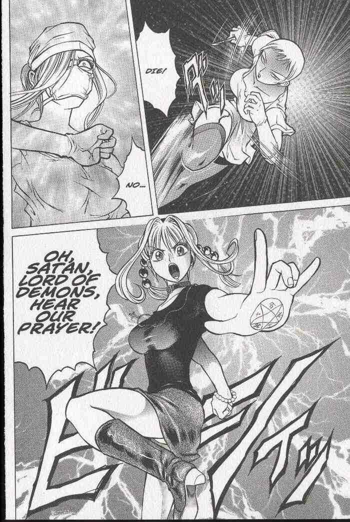 Page 30 Chapter 17 Zombieya Reiko