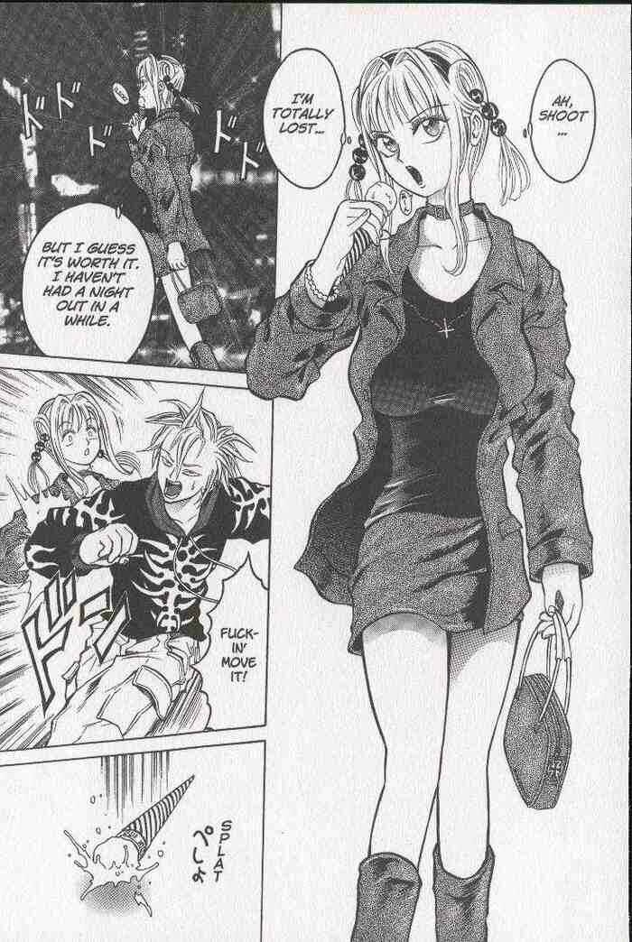 Page 9 Chapter 17 Zombieya Reiko