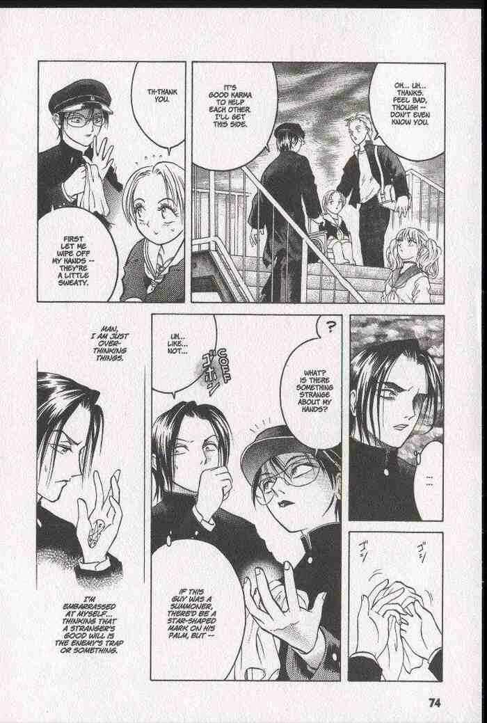 Page 10 Chapter 9 Zombieya Reiko