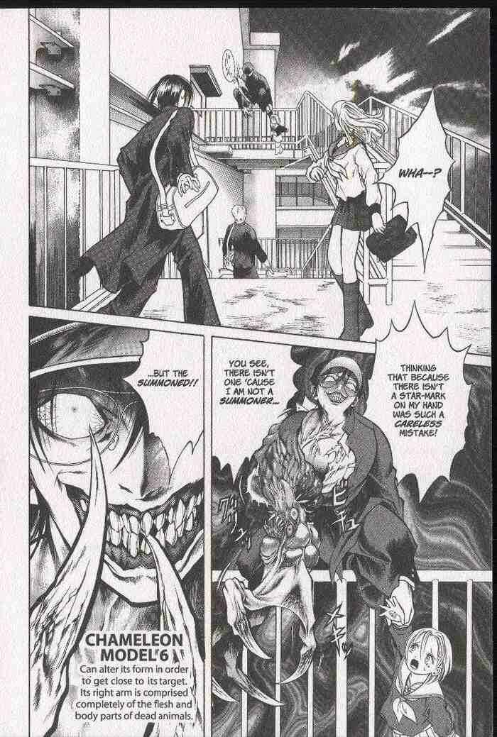 Page 12 Chapter 9 Zombieya Reiko