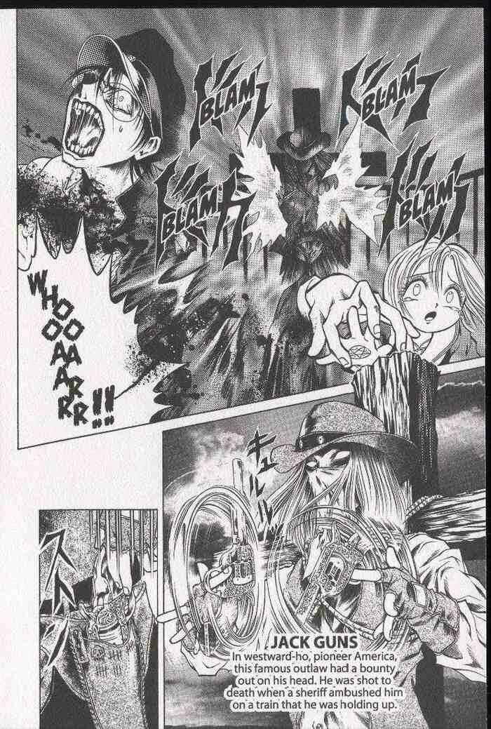 Page 14 Chapter 9 Zombieya Reiko