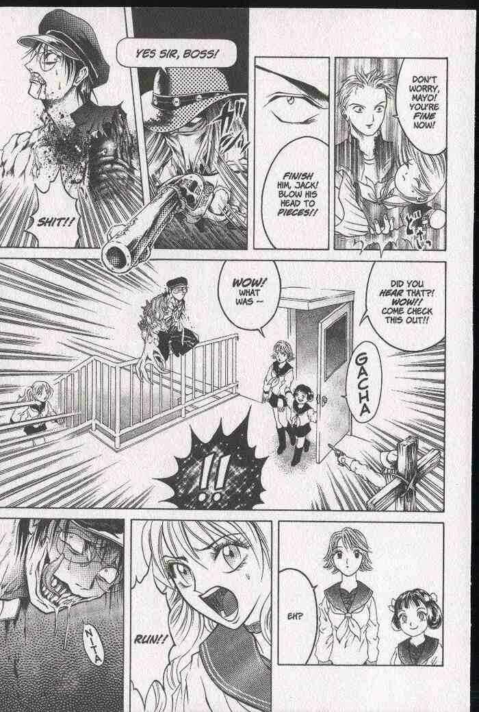 Page 15 Chapter 9 Zombieya Reiko