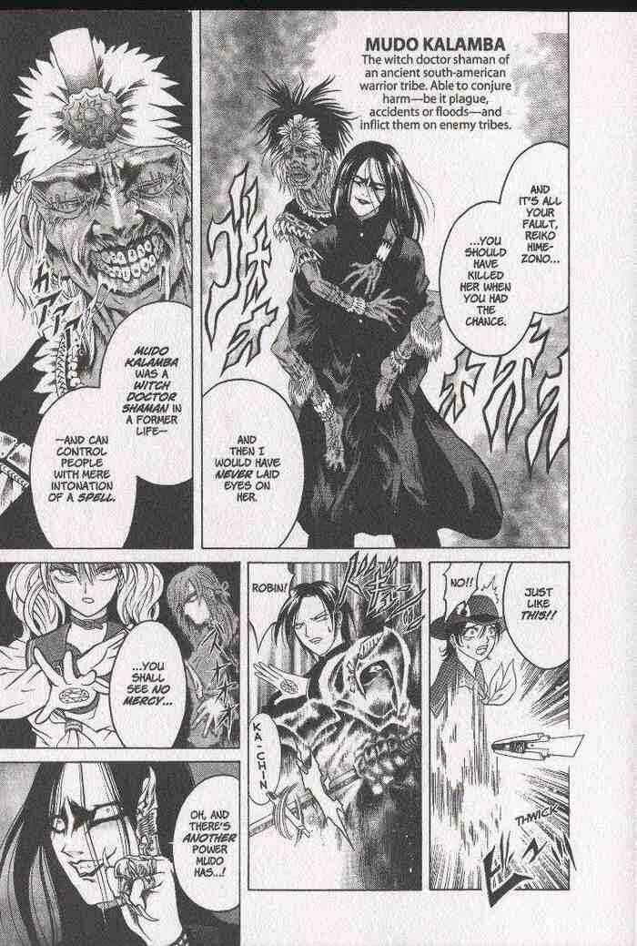 Page 19 Chapter 9 Zombieya Reiko
